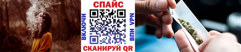 БУТИРАТ бутик  МЕГА зеркало  Фрязино  купить закладку 