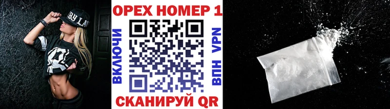 Cocaine Эквадор  omg как зайти  Фрязино  дарнет шоп 