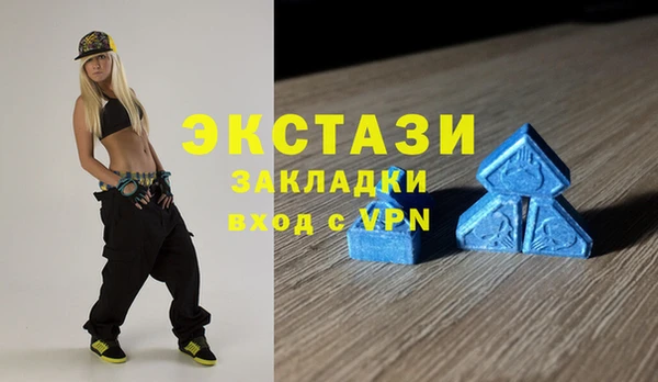 прущая мука Остров