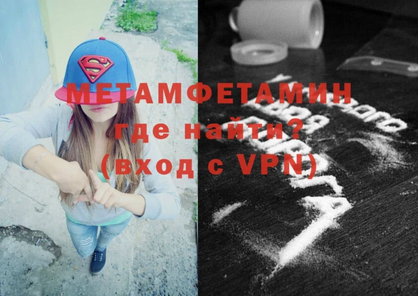 прущая мука Остров