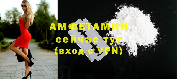 прущая мука Остров