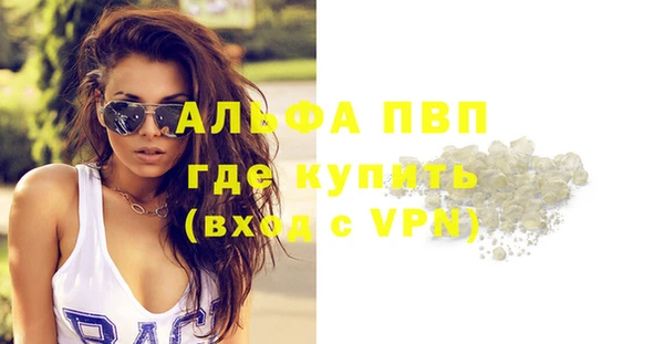 прущая мука Остров