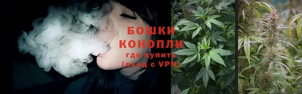 гашиш Осташков