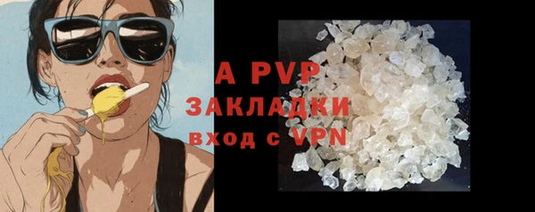 прущая мука Остров