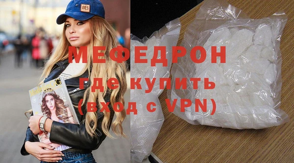 кокаин колумбия Осинники