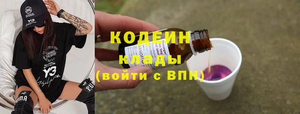прущая мука Остров