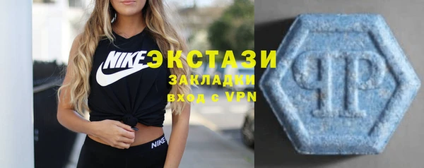 гашиш Осташков