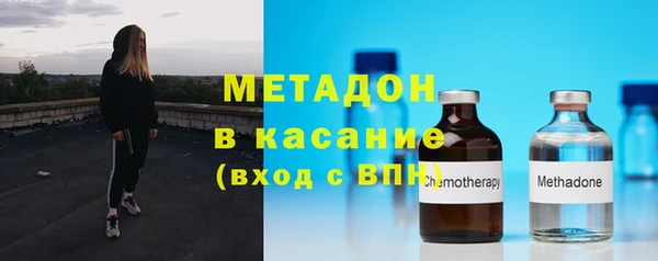 прущая мука Остров