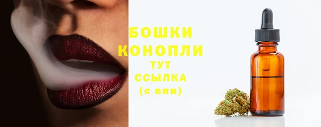 кокаин колумбия Осинники