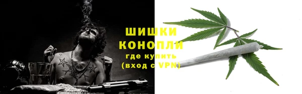 прущая мука Остров
