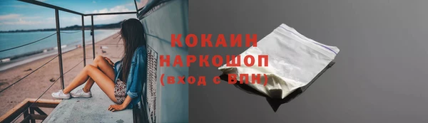 прущая мука Остров