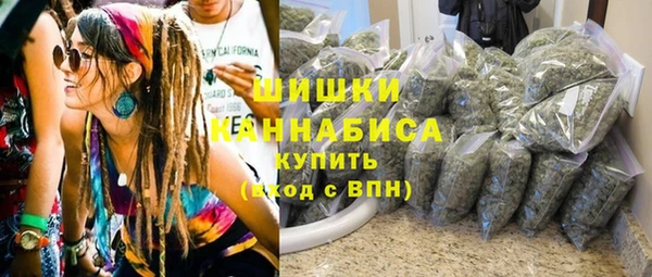 прущая мука Остров