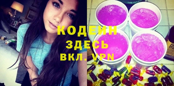 прущая мука Остров