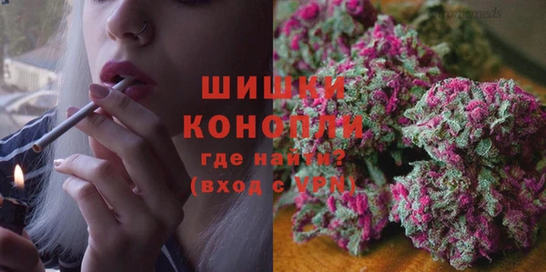 кокаин колумбия Осинники