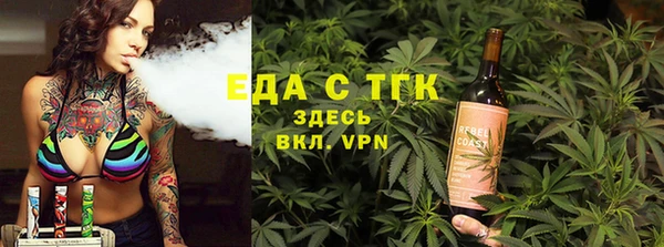 прущая мука Остров