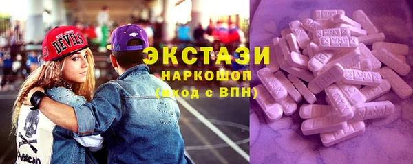 прущая мука Остров