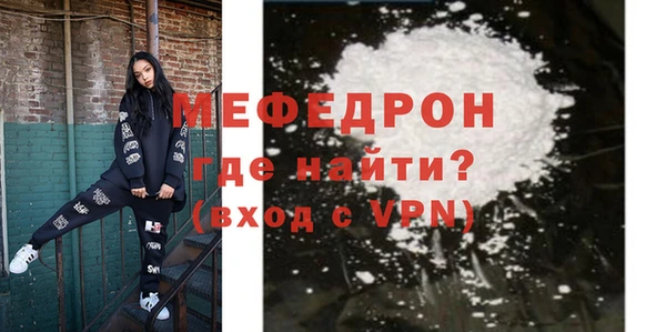 гашиш Осташков