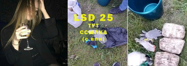 кокаин колумбия Осинники