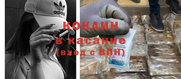 прущая мука Остров