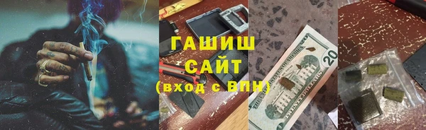 кокаин колумбия Осинники