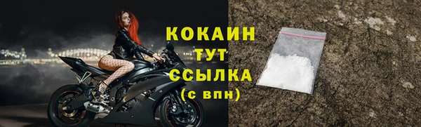 прущая мука Остров