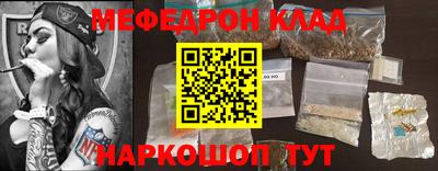 ECSTASY Можайск