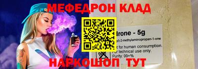 ECSTASY Можайск