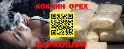 ECSTASY Можайск