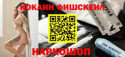 ECSTASY Можайск