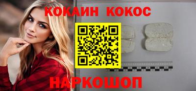 винт Можга
