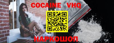 ECSTASY Можайск