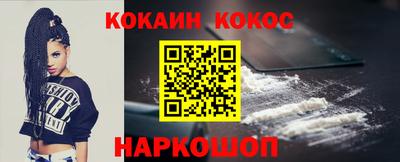 винт Можга