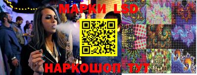 MDMA Premium VHQ Моздок