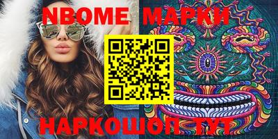 MDMA Premium VHQ Моздок