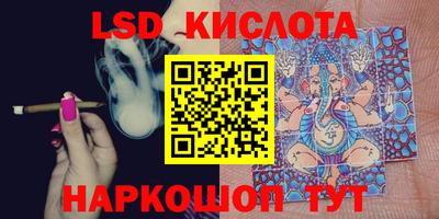 ECSTASY Можайск