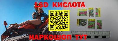 мефедрон мука Малгобек