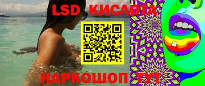 MDMA Premium VHQ Моздок