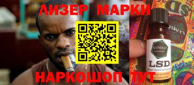 MDMA Premium VHQ Моздок