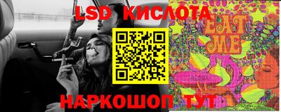 MDMA Premium VHQ Моздок