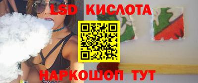 ECSTASY Можайск