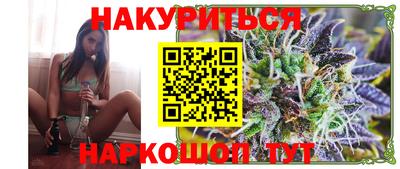 винт Можга