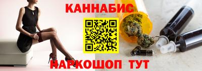 MDMA Premium VHQ Моздок