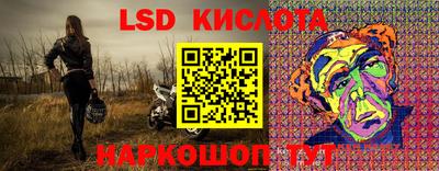 MDMA Premium VHQ Моздок