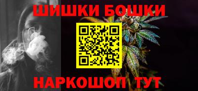 ECSTASY Можайск