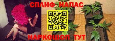 MDMA Premium VHQ Моздок