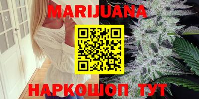 MDMA Premium VHQ Моздок