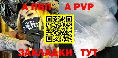 MDMA Premium VHQ Моздок