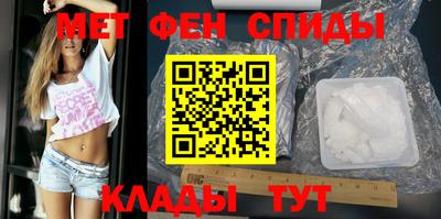 MDMA Premium VHQ Моздок