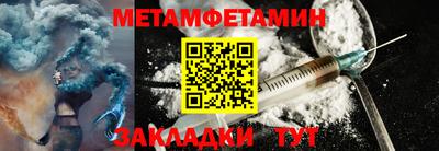 ECSTASY Можайск
