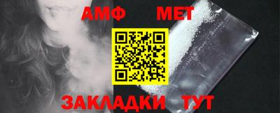 скорость Малоярославец